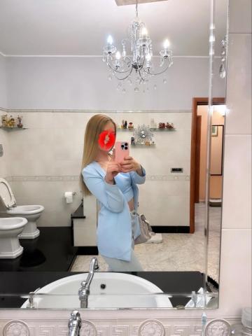 Вероника